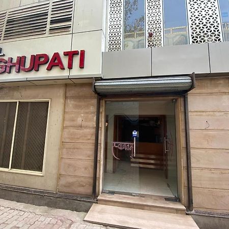 Hotel Raghupati Ayodhya Luaran gambar